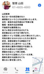 a8a9e62593b41024b36a.webp