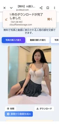 c1da7fda91c004001f6c.webp
