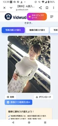 f40b46d549deca611845.webp