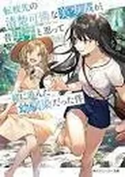 b14f18ecacbe2ff7b565.webp