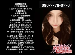 29dc3795afae136841fa.webp