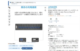 23185522aa6462f0f320.webp